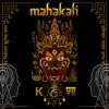 Various Artists - Mahakali